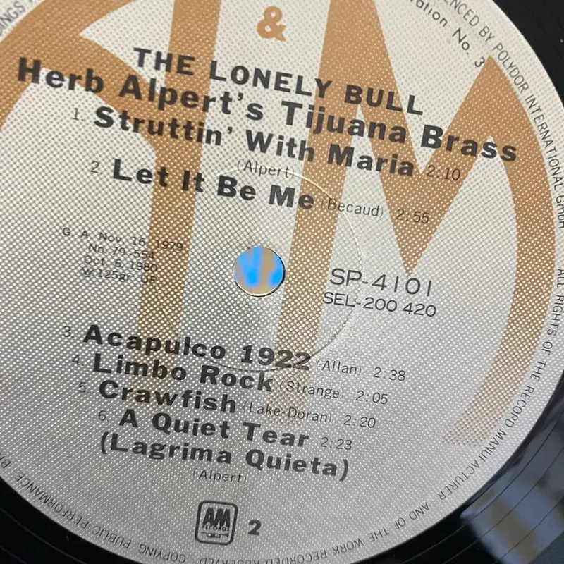 THE LONELY BULL  LP / AA5038