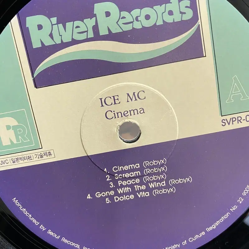 ICE MC CINEMA LP / AA5040