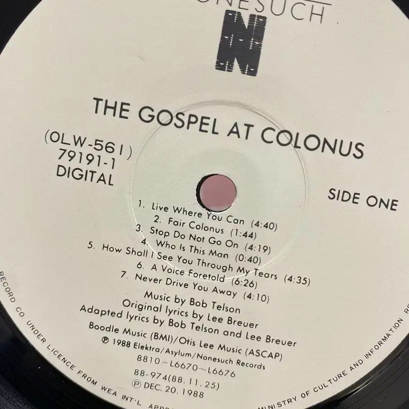 THE GOSPEL AT COLONUS LP / AA5044