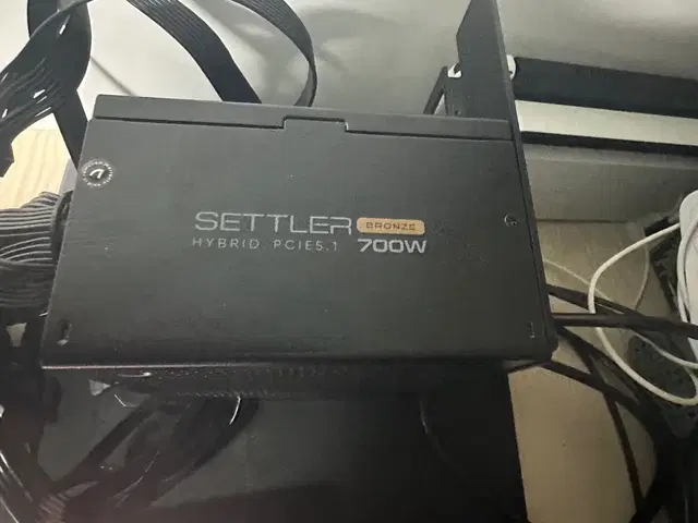 앱코 SETTLER 하이브리드 PCIE5.1 STH-700B ETA BR