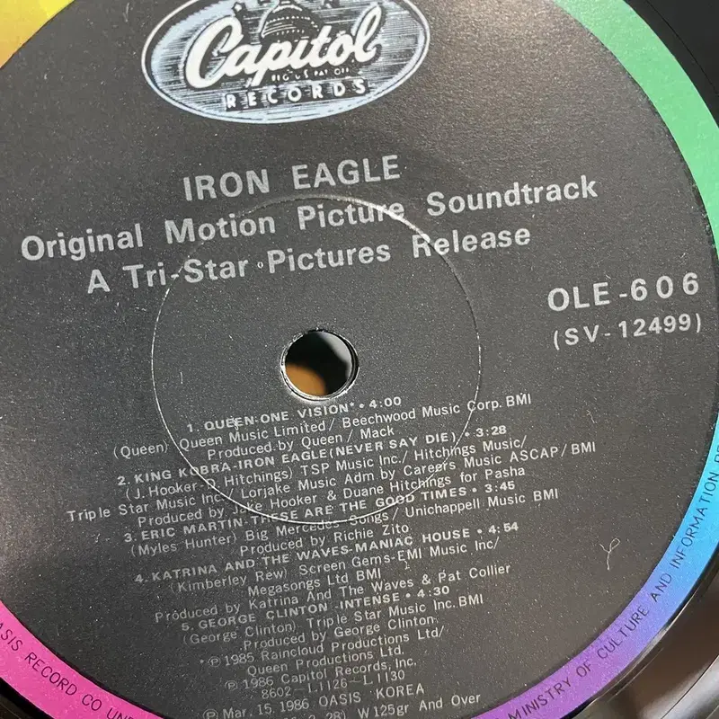 IRON EAGLE  LP / AA5047