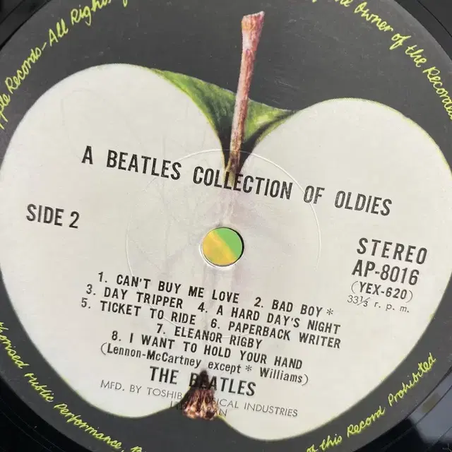 A COLLECTION OF BEATLES LP / C1031