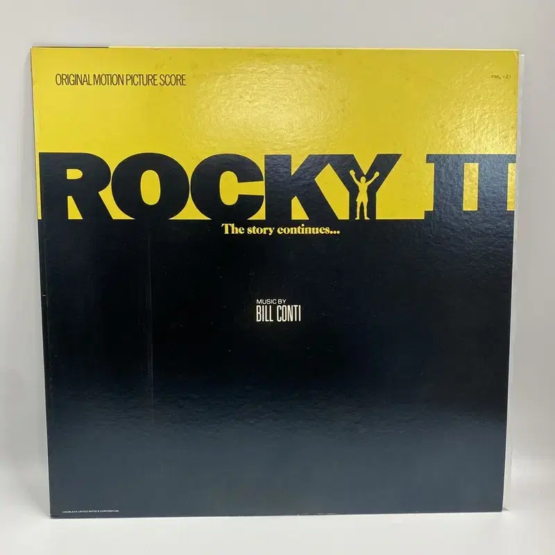 ROCKY II LP / C1160