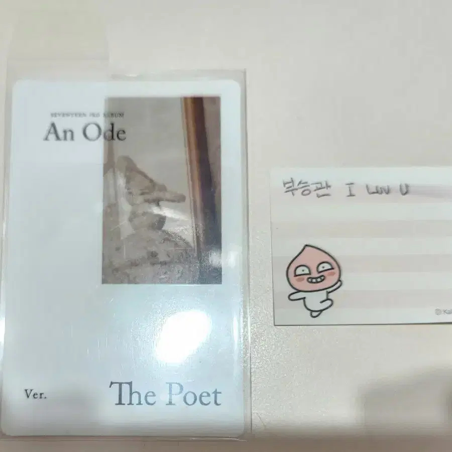 [급처/덤]An Ode The Poet Ver. 준