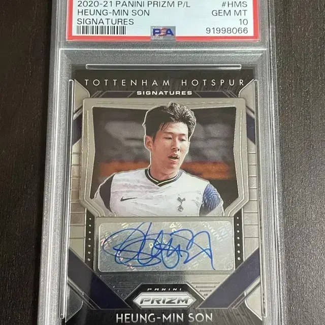 손흥민 오토psa10