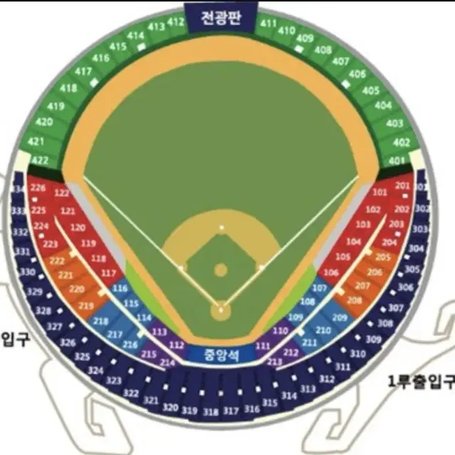 308 응원석 통로 2연석 두산키움 정가양도