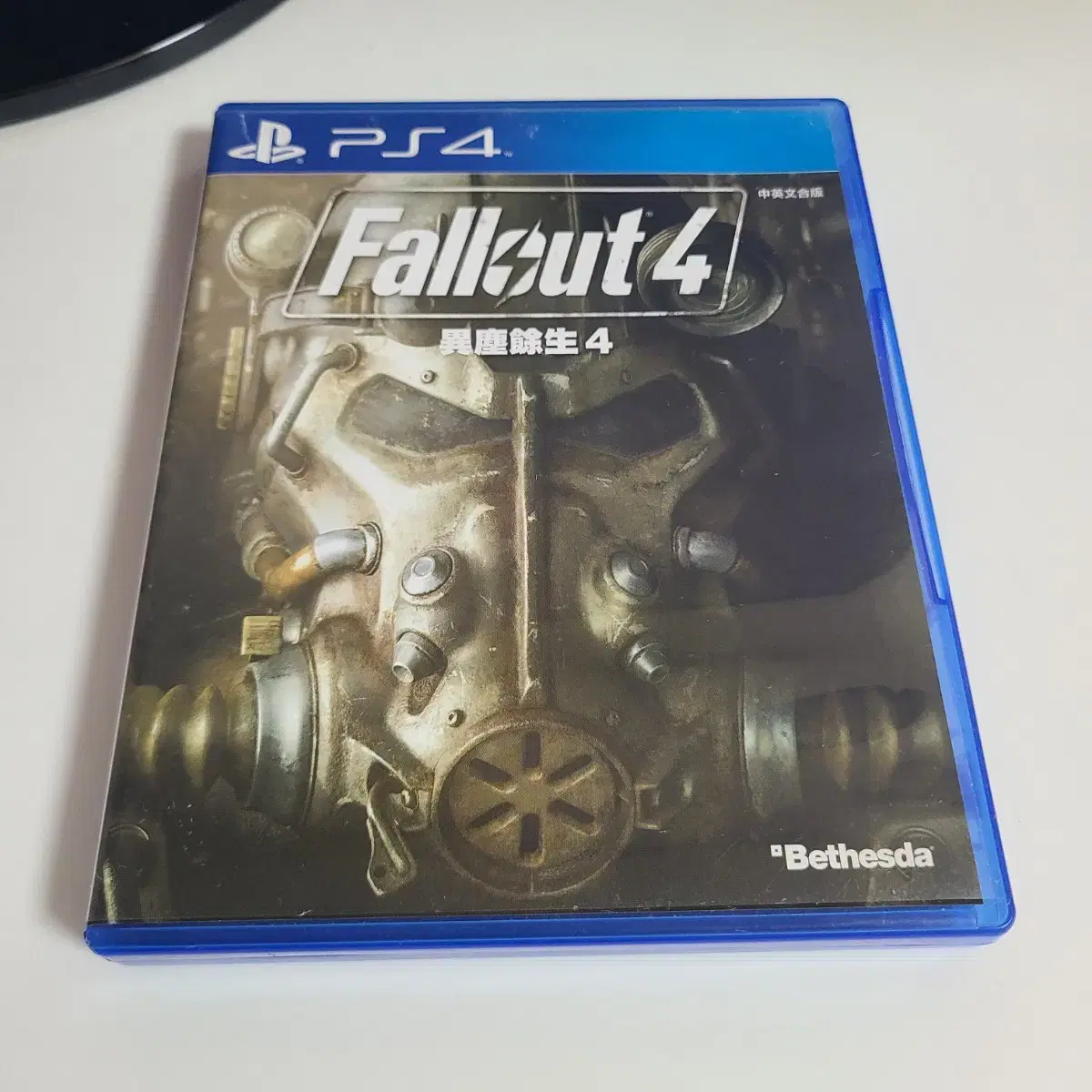 PS4 PlayStation 4 Fallout 4