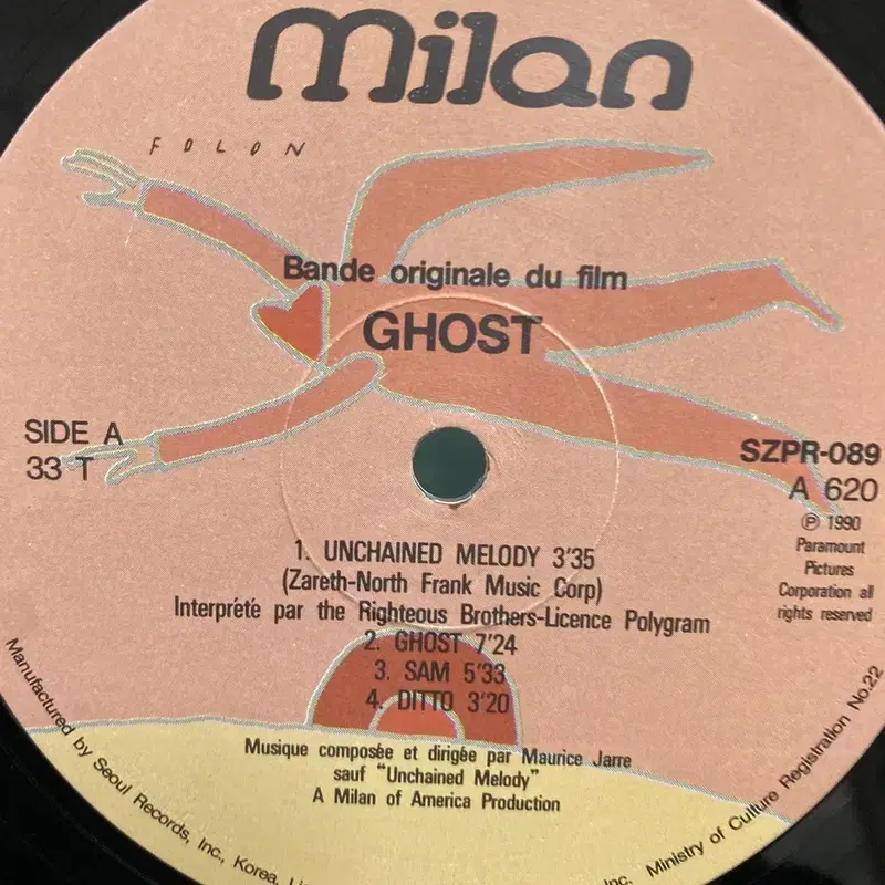 GHOST  LP / AA5064