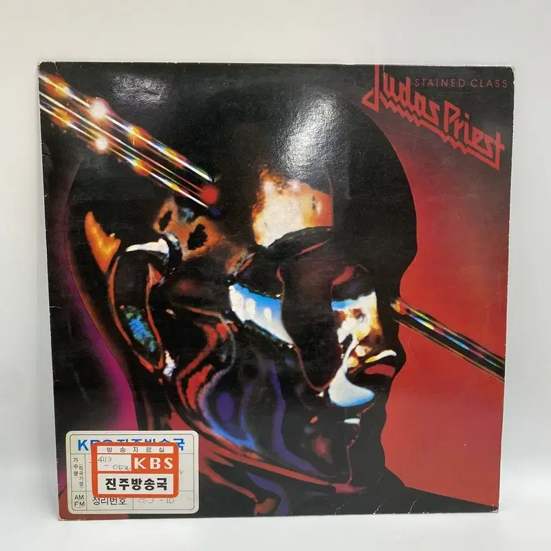 JUDAS PRIEST LP / AA5069