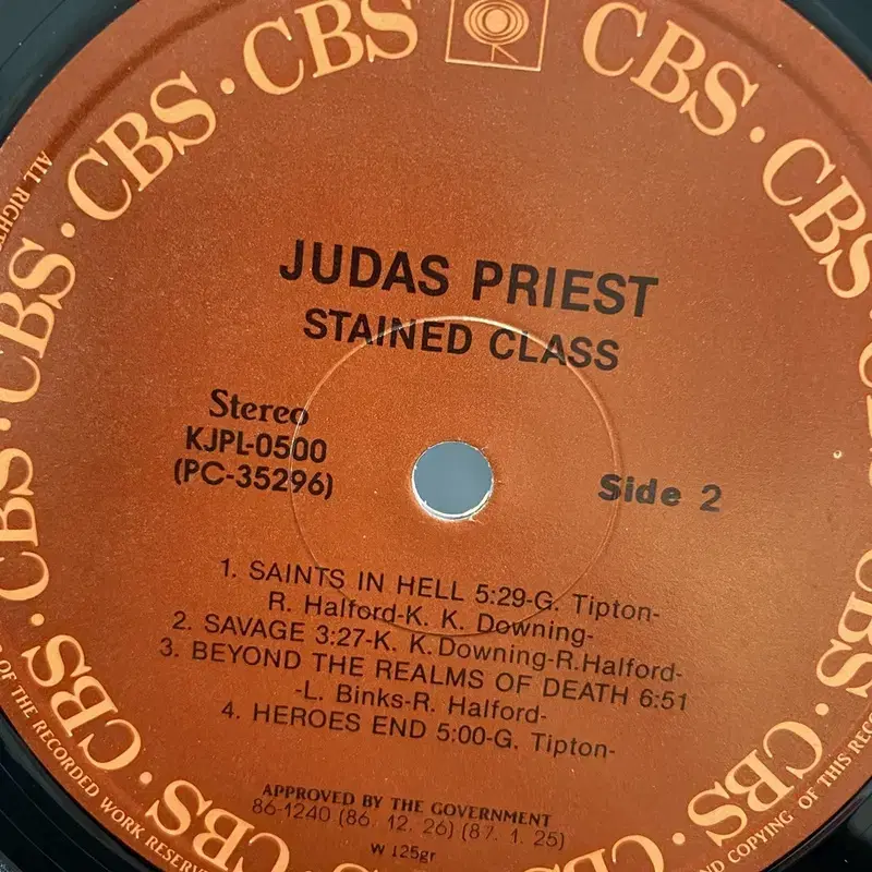 JUDAS PRIEST LP / AA5069