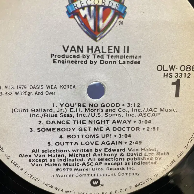 VAN HALEN LP / AA5070