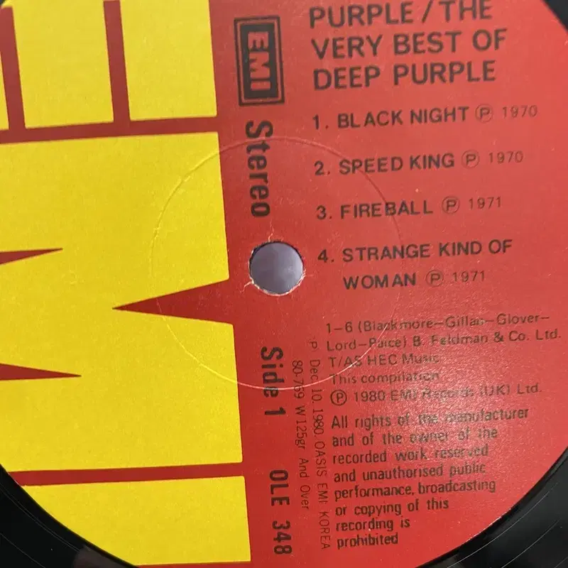 DEEPEST PURPLE LP / AA5074