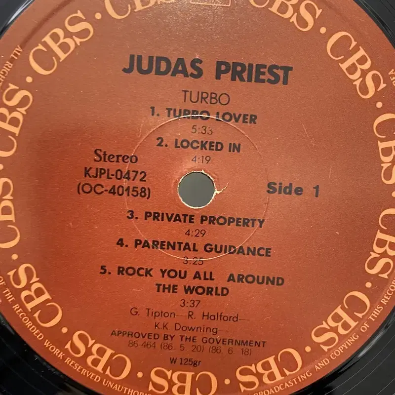 JUDAS PRIEST LP / AA5088