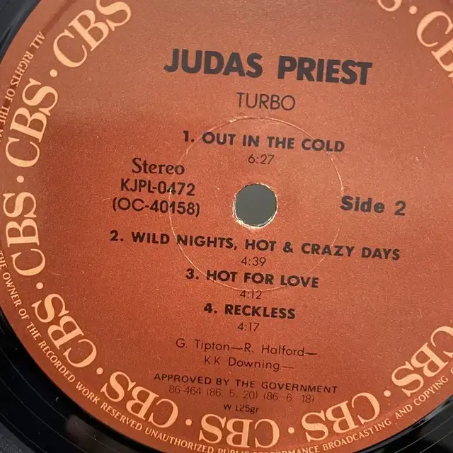 JUDAS PRIEST LP / AA5088