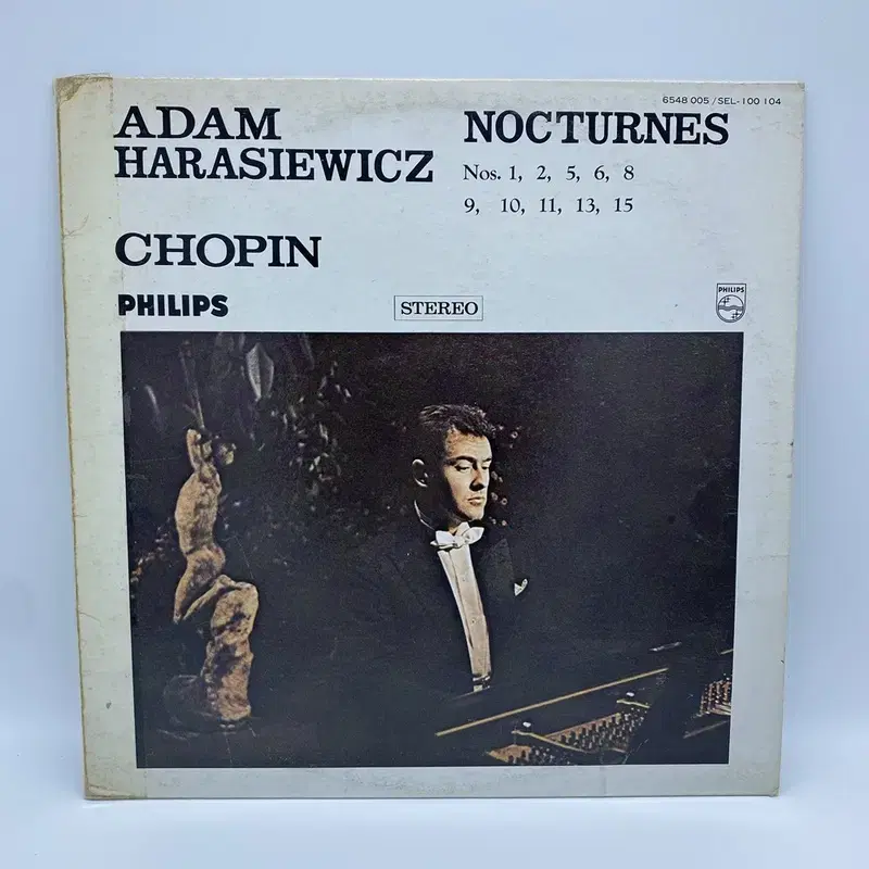 ADAM HARASIEWICZ  LP / AA5095