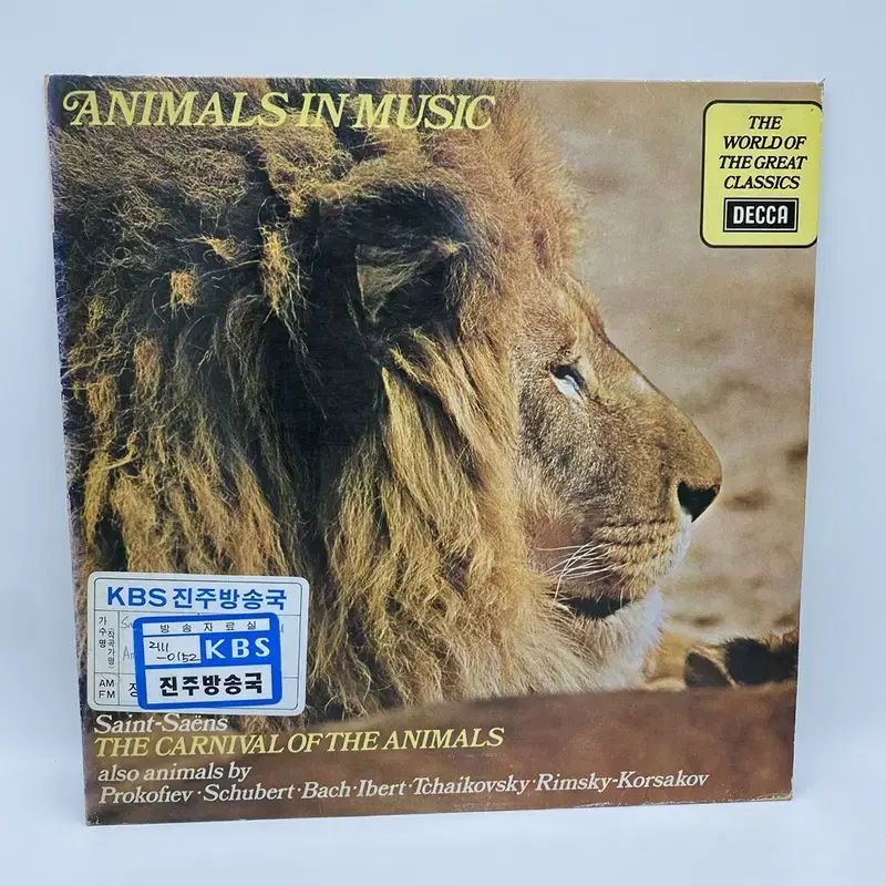 ANIMALS IN MUSIC  LP / AA5107