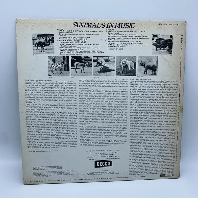 ANIMALS IN MUSIC  LP / AA5107