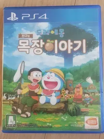 ps4 플스4 도라에몽