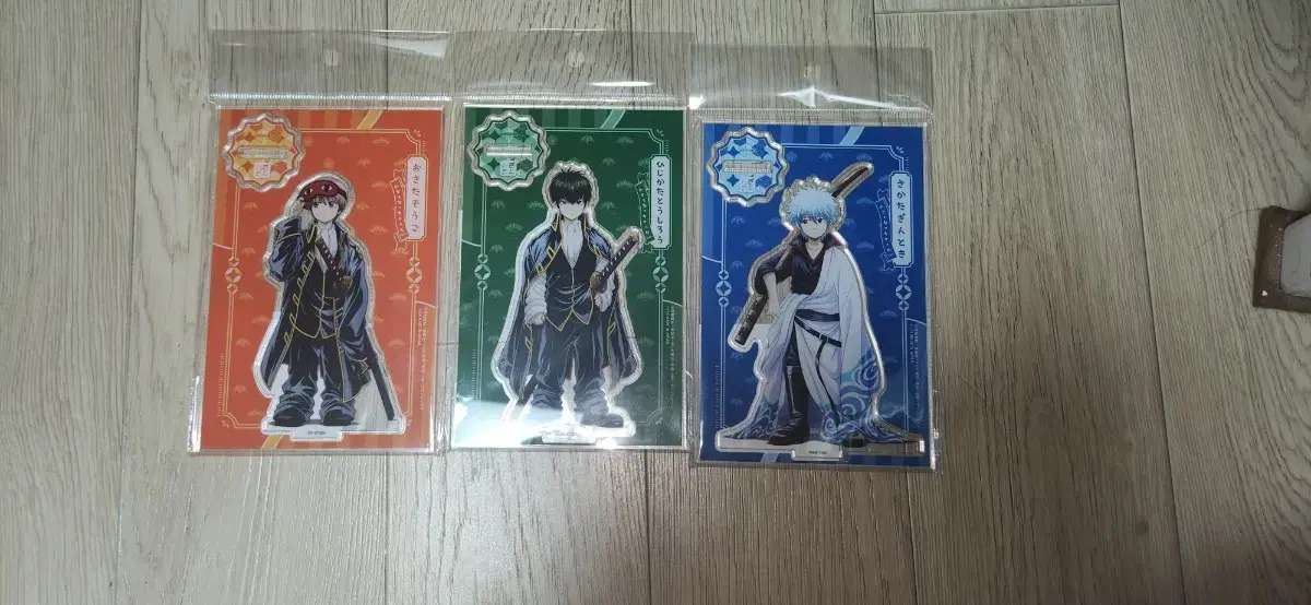 Gintama Got Smaller acrylic Kintoki Hijikata Sogo Unsealed