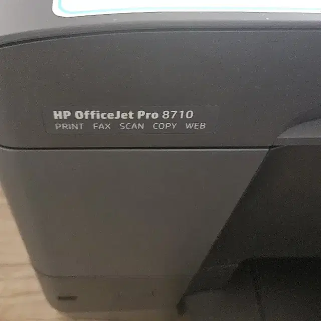 hp 8710