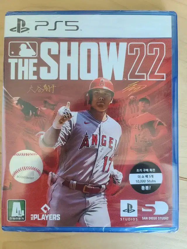 ps5 더쇼22(the show22) 미개봉 새제품