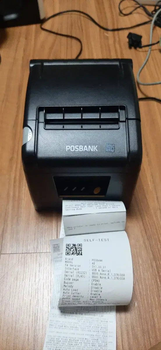 POSBANK 영수증프린터 A6 포스기pos연동