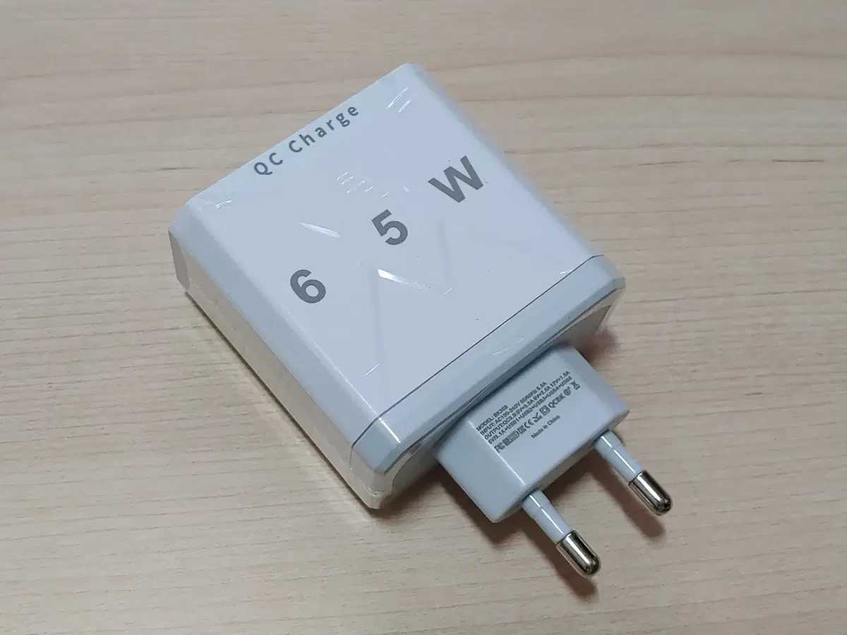 USB 멀티 6구 충전기 65W