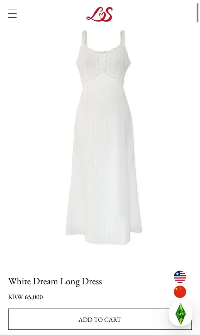 루루서울 white dream long dress