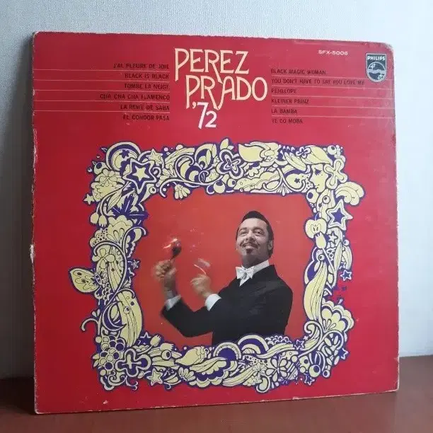 라틴음악 Perez Prado 일본엘피바이닐vinyl연주음악lp 월드뮤직