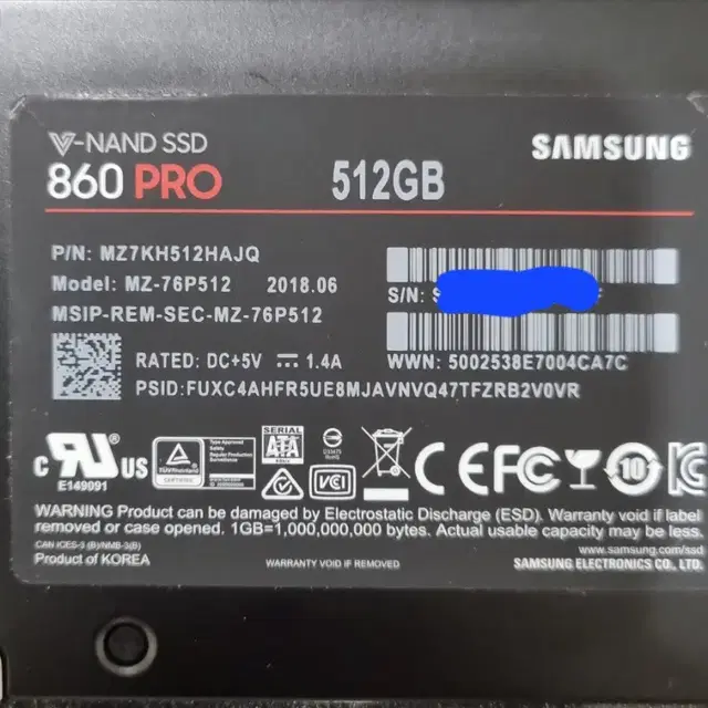 삼성ssd 860 pro 512GB