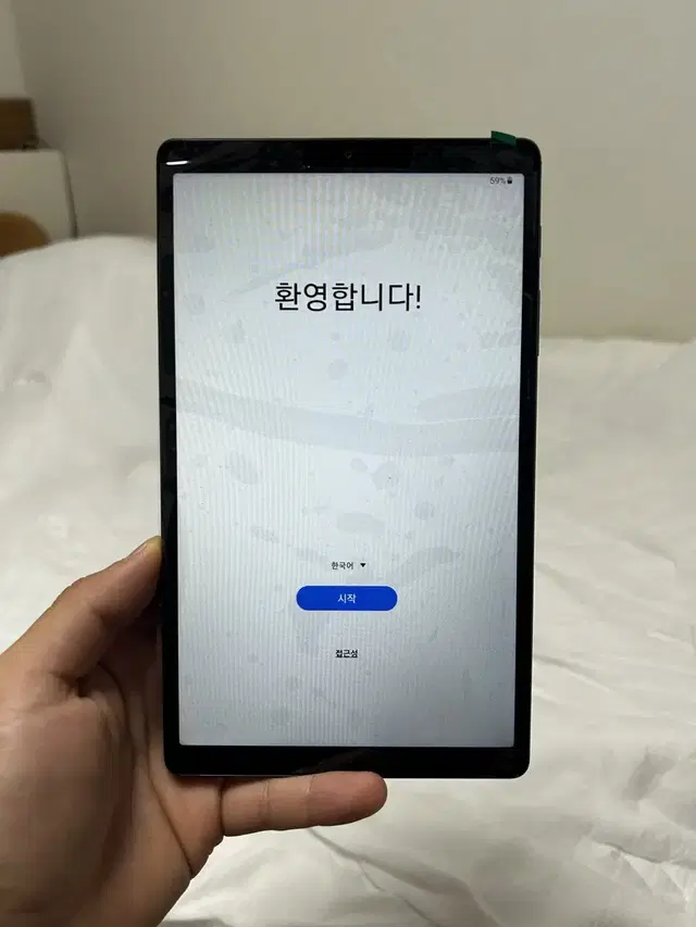 S급)갤럭시탭 A7 lite