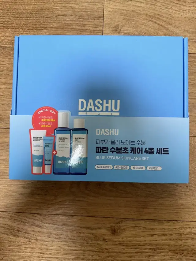 다슈 보이 파란 수분초 스킨/로션 150ml 4종