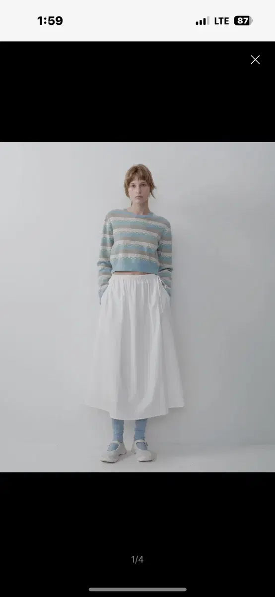 유라고 String flare banding skirt