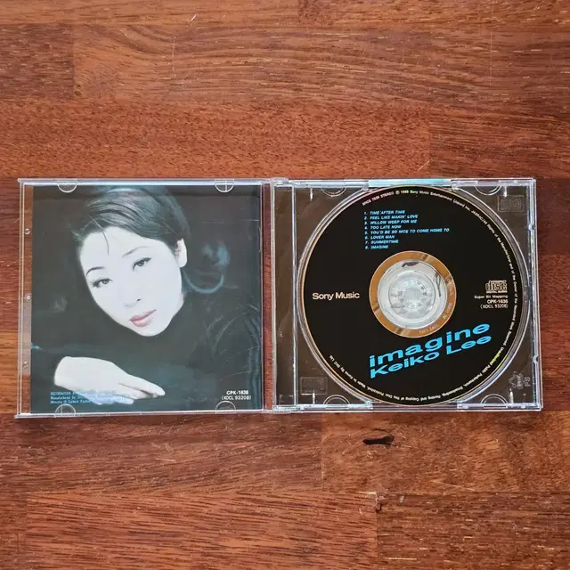 케이코리 Keiko Lee imagine JAZZ 째즈 중고 CD