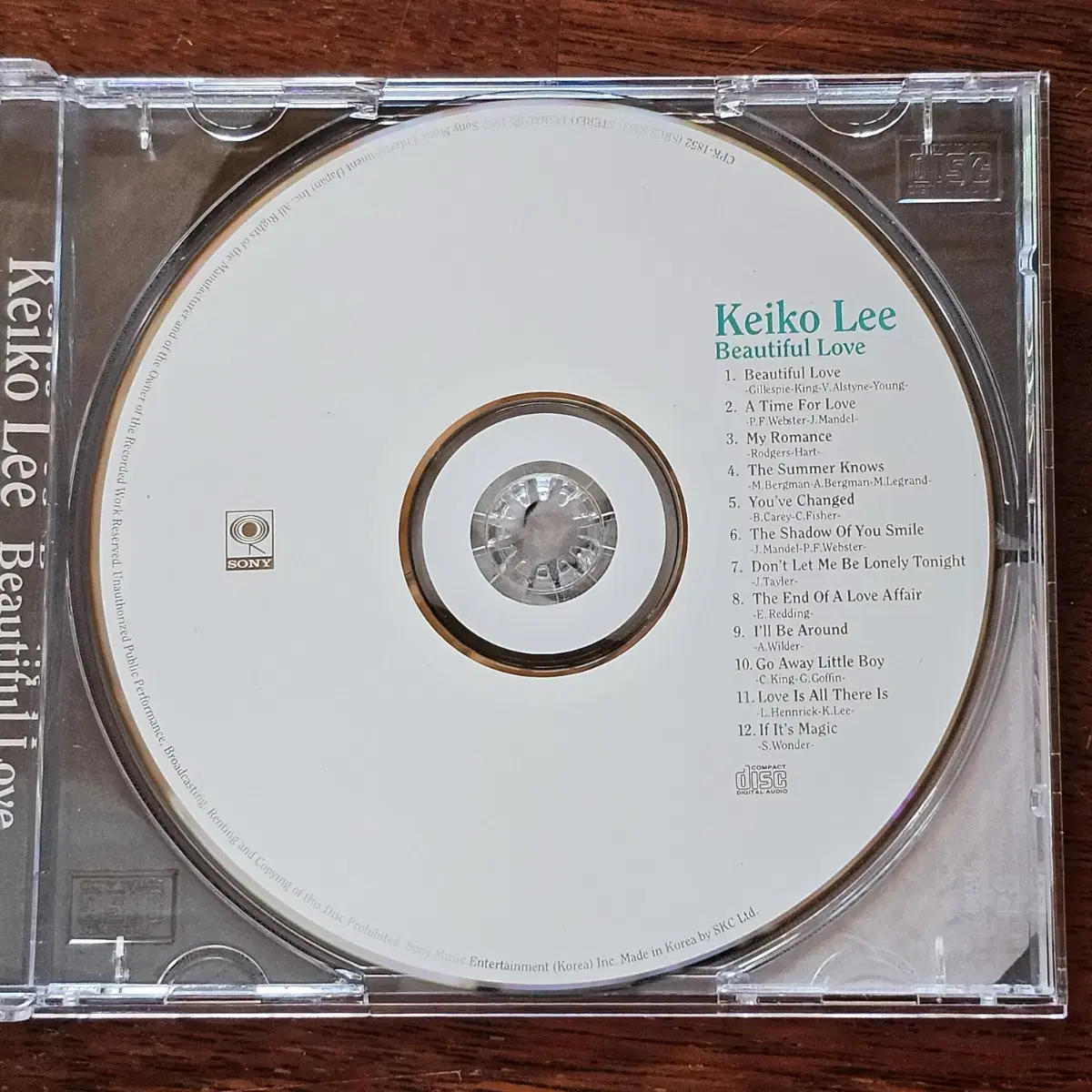 케이코리 Keiko Lee Beautiful Love JAZZ 중고 CD