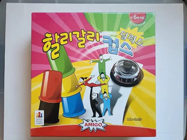 할리갈리 컵스 딜럭스