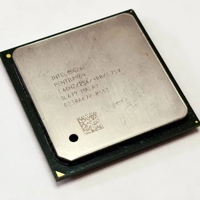 Intel Celeron 2GHz 478 Socket