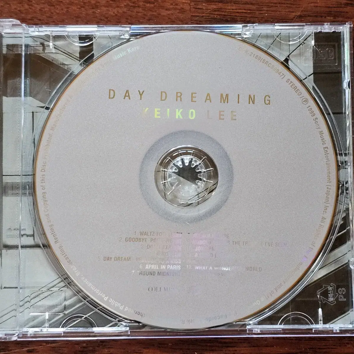 케이코리 Keiko Lee DAY DREAMING JAZZ  중고 CD