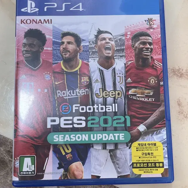 PS4 PES 2021 S급 판매