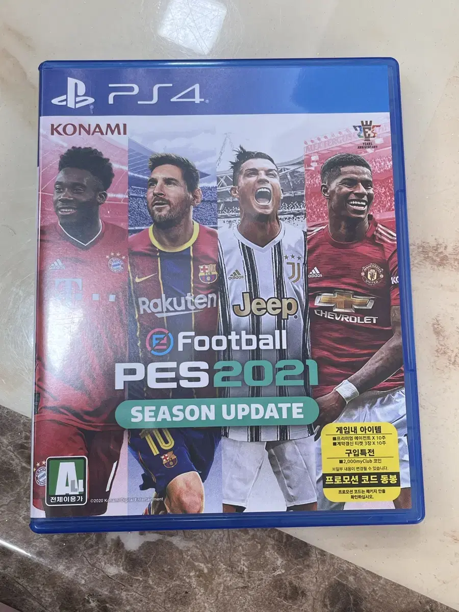 PS4 PES 2021 S급 판매