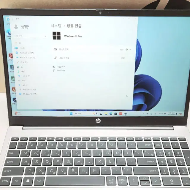 HP 15.6인치 노트북라이젠5 7530U/8GB/256GB미사용새제품