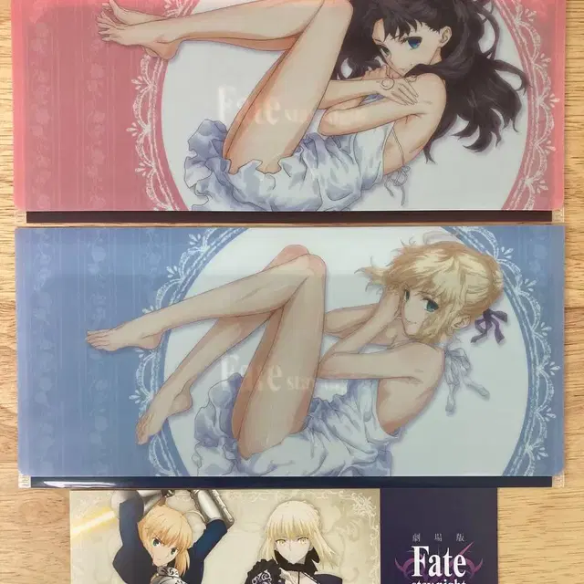 Fate 이치방쿠지 티켓 홀더 (세이버/린, 사쿠라x2)