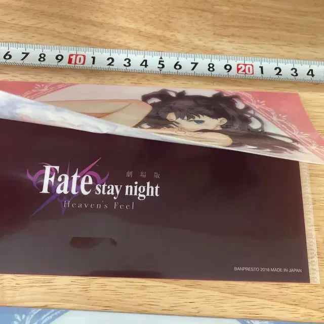 Fate 이치방쿠지 티켓 홀더 (세이버/린, 사쿠라x2)