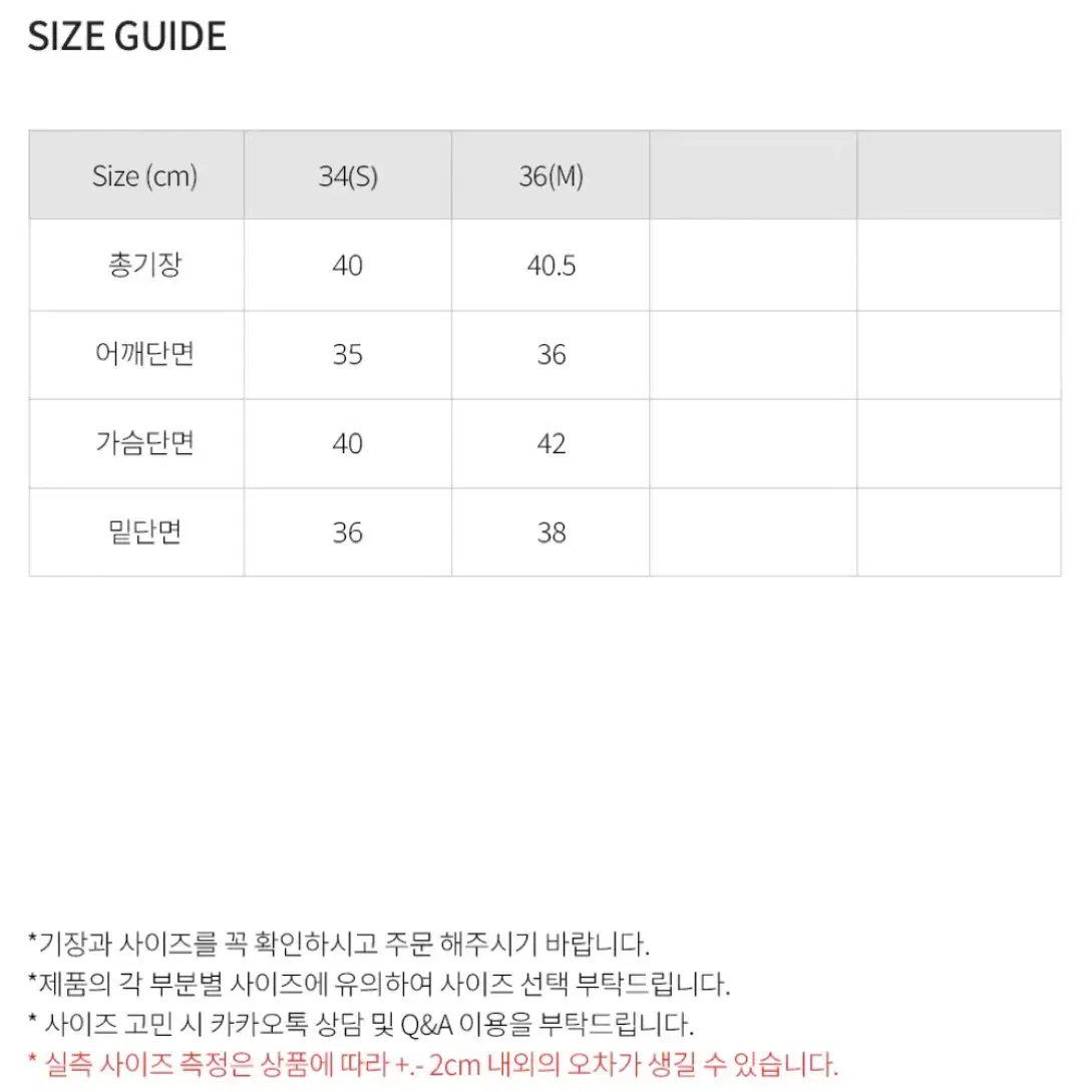 [W컨셉]여리여리 리본 오프숄더 블랙탑