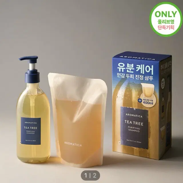 [1+1]아로마티카 티트리 퓨리파잉 샴푸 더블 기획 400ml *2