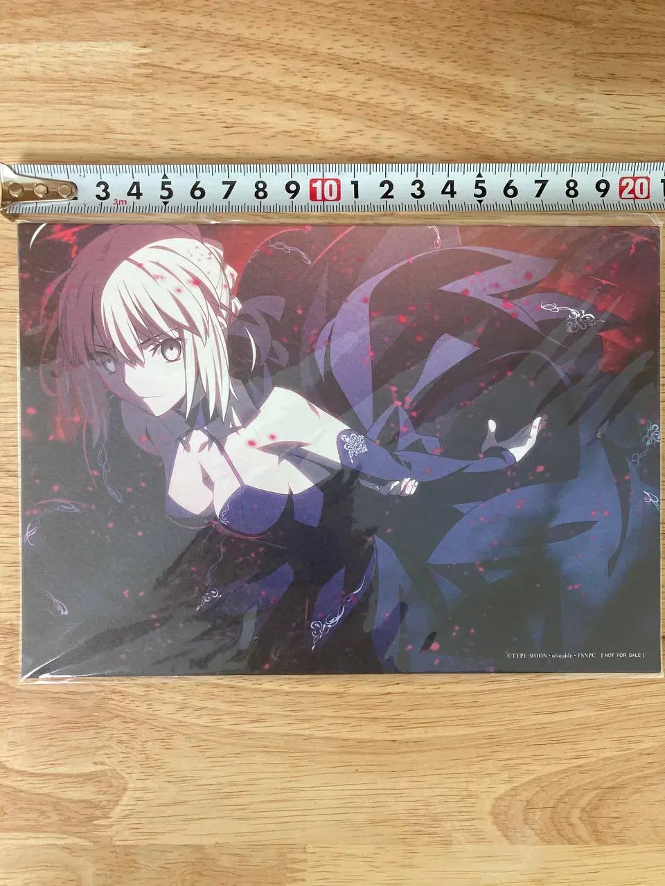 Fate/Heaven's Feel Part 2: pre-order benefit: Unsealed (Sei's Alter/Black Rice)