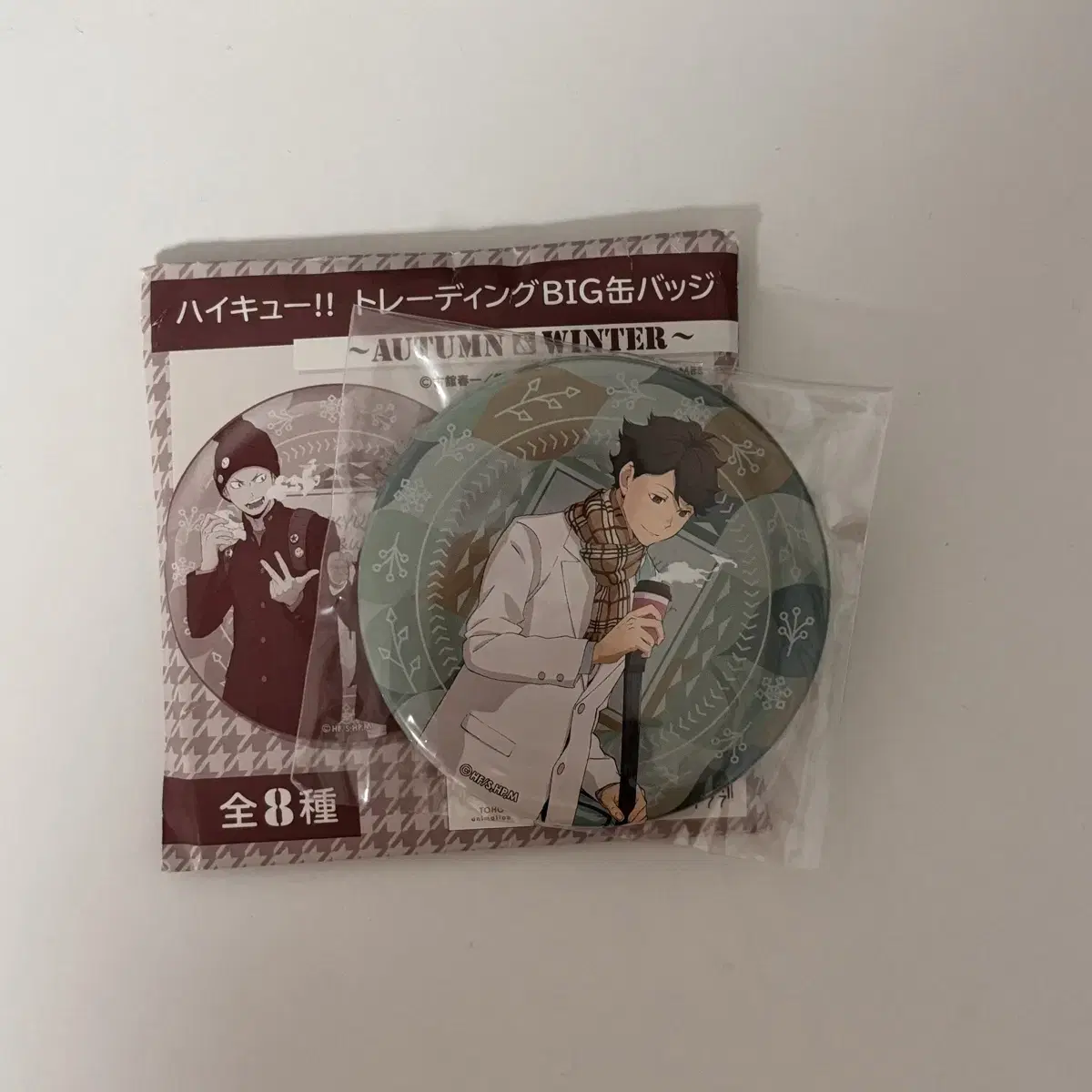 Haikyuu Oikawa Winter Badge