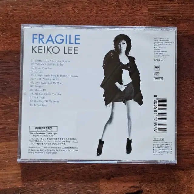 케이코리 Keiko Lee FRAGILE JAZZ 째즈 중고 CD