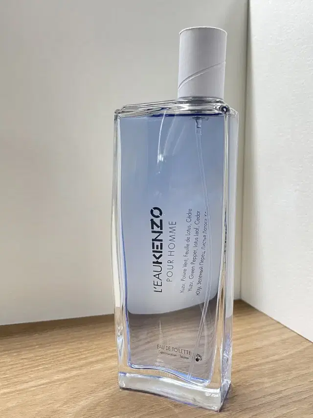 [새상품] 겐조 뿌르 옴므 오드뚜왈렛 100ml