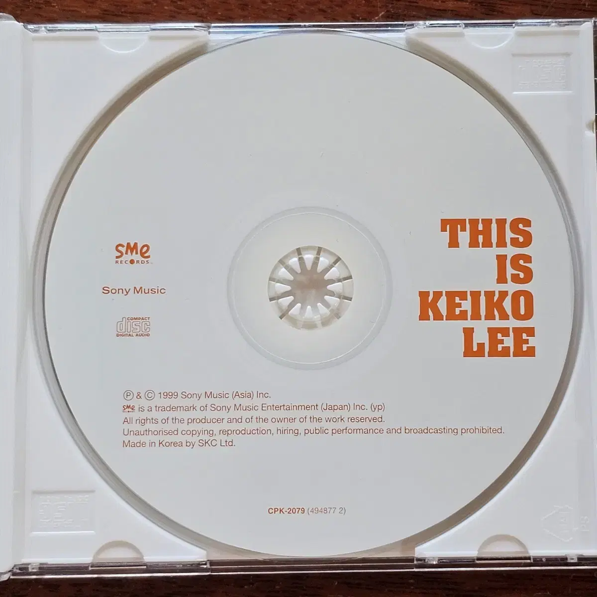 케이코리 Keiko Lee THIS IS KEIKO LEE 중고 CD